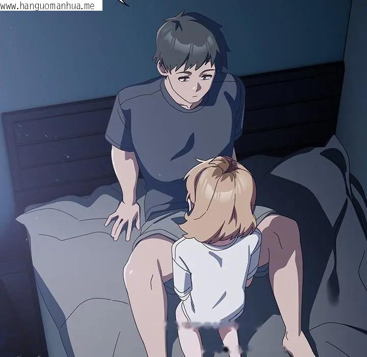 韩国漫画与众不同的兄妹/我家的掌上明珠韩漫_与众不同的兄妹/我家的掌上明珠-第31话在线免费阅读-韩国漫画-第135张图片