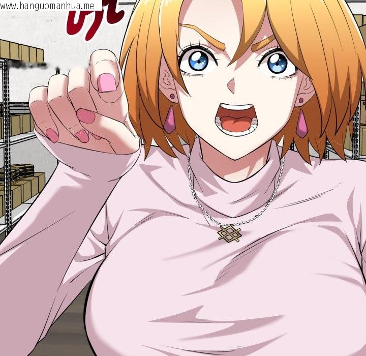 韩国漫画启动复仇系统/超真实征服游戏韩漫_启动复仇系统/超真实征服游戏-第11话在线免费阅读-韩国漫画-第150张图片