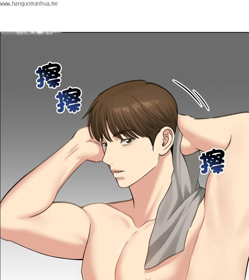 韩国漫画老婆卷款潜逃后韩漫_老婆卷款潜逃后-第42话在线免费阅读-韩国漫画-第24张图片