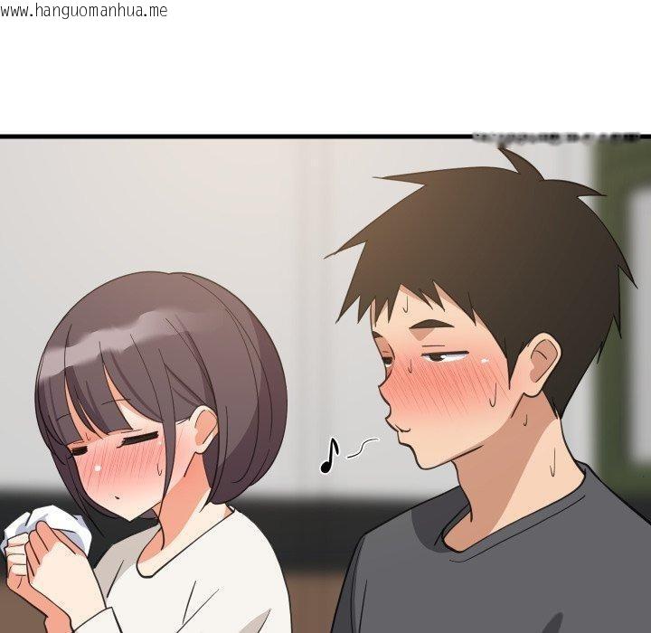 韩国漫画难缠姐妹偏要和我同居/家教住我家韩漫_难缠姐妹偏要和我同居/家教住我家-第82话在线免费阅读-韩国漫画-第131张图片