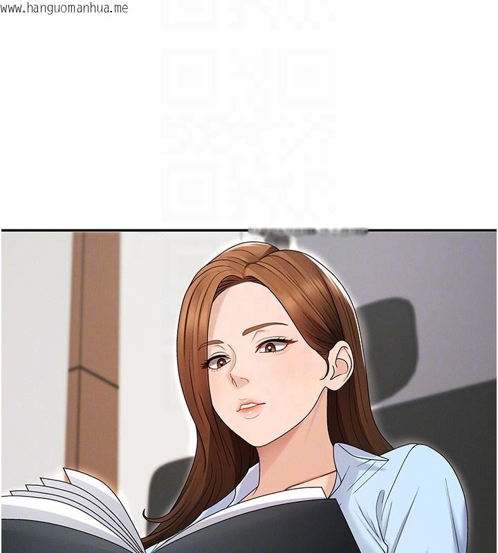 韩国漫画肉体审判韩漫_肉体审判-第42话-咖啡厅上演喷泉秀在线免费阅读-韩国漫画-第65张图片