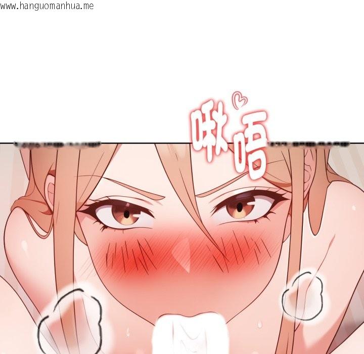 韩国漫画欲演越烈/捕捉美少女韩漫_欲演越烈/捕捉美少女-第29话在线免费阅读-韩国漫画-第88张图片