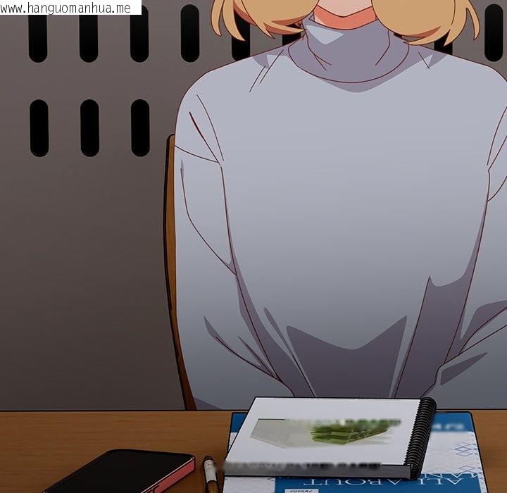 韩国漫画与众不同的兄妹/我家的掌上明珠韩漫_与众不同的兄妹/我家的掌上明珠-第36话在线免费阅读-韩国漫画-第63张图片