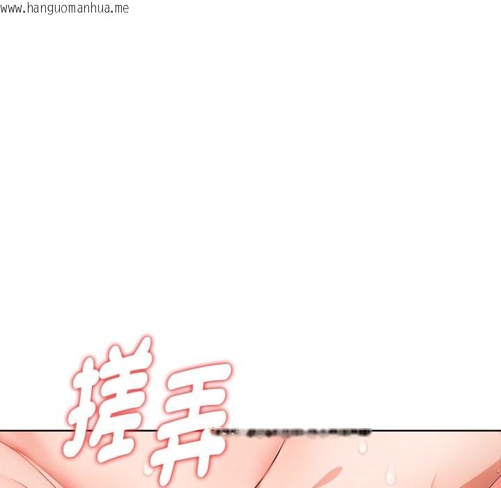 韩国漫画欲演越烈/捕捉美少女韩漫_欲演越烈/捕捉美少女-第30话在线免费阅读-韩国漫画-第25张图片