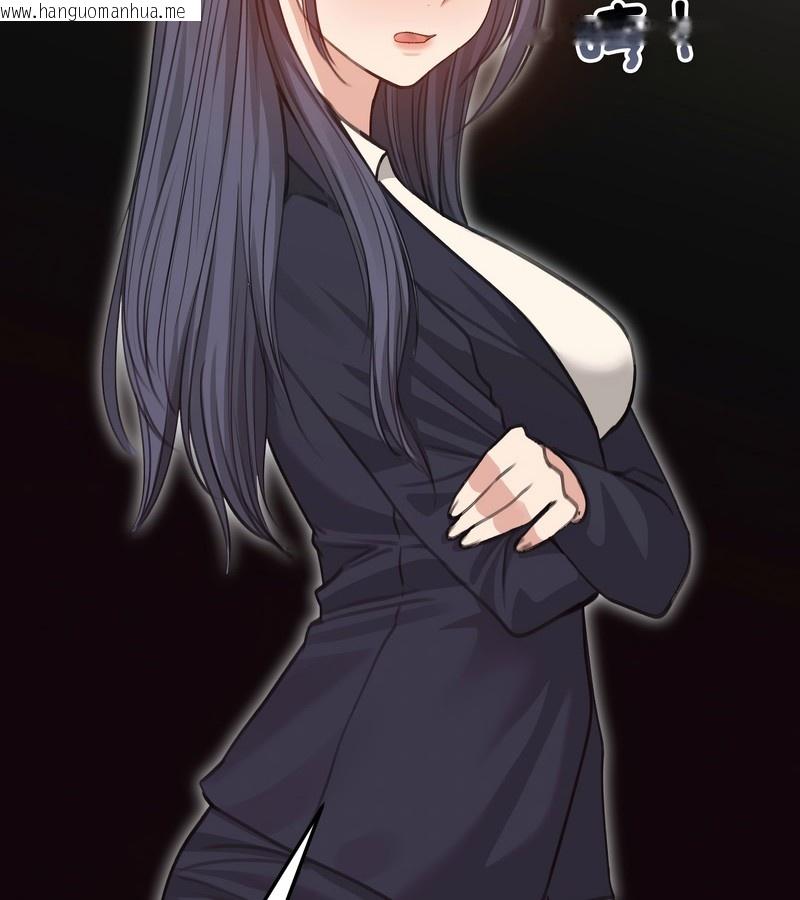 韩国漫画老婆卷款潜逃后韩漫_老婆卷款潜逃后-第34话在线免费阅读-韩国漫画-第45张图片