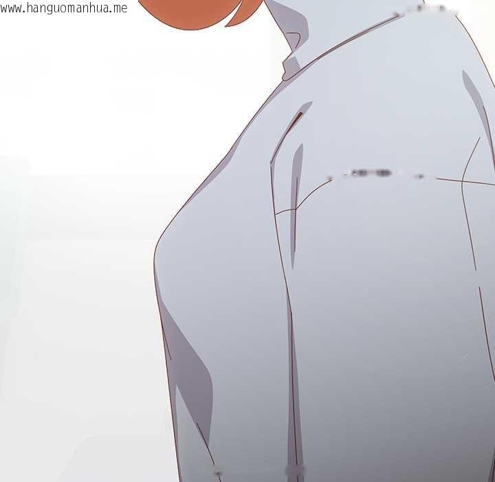 韩国漫画与众不同的兄妹/我家的掌上明珠韩漫_与众不同的兄妹/我家的掌上明珠-第35话在线免费阅读-韩国漫画-第82张图片