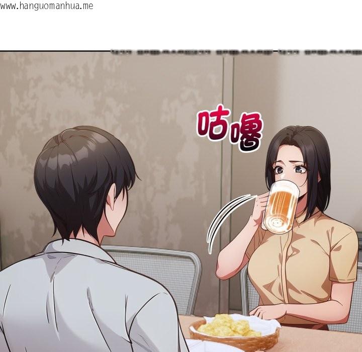 韩国漫画欲演越烈/捕捉美少女韩漫_欲演越烈/捕捉美少女-第27话在线免费阅读-韩国漫画-第106张图片