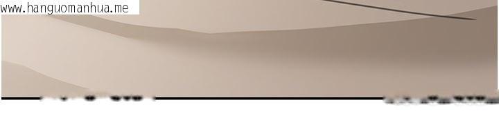 韩国漫画华尔街夜色韩漫_华尔街夜色-第12话-要我做什么都可以…在线免费阅读-韩国漫画-第26张图片