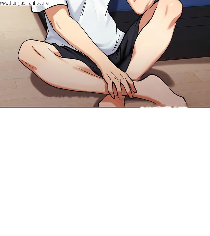 韩国漫画老婆卷款潜逃后韩漫_老婆卷款潜逃后-第2话在线免费阅读-韩国漫画-第73张图片