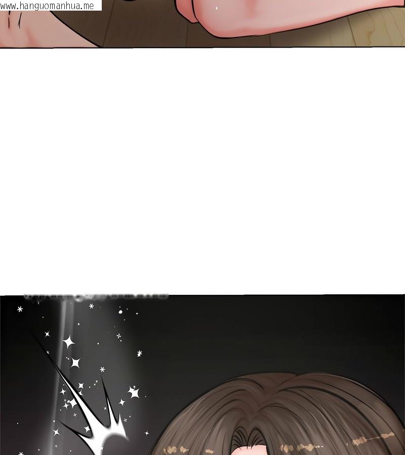 韩国漫画老婆卷款潜逃后韩漫_老婆卷款潜逃后-第3话在线免费阅读-韩国漫画-第19张图片