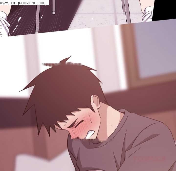 韩国漫画难缠姐妹偏要和我同居/家教住我家韩漫_难缠姐妹偏要和我同居/家教住我家-第83话在线免费阅读-韩国漫画-第63张图片