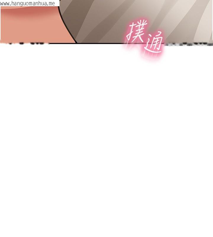 韩国漫画华尔街夜色韩漫_华尔街夜色-第12话-要我做什么都可以…在线免费阅读-韩国漫画-第35张图片