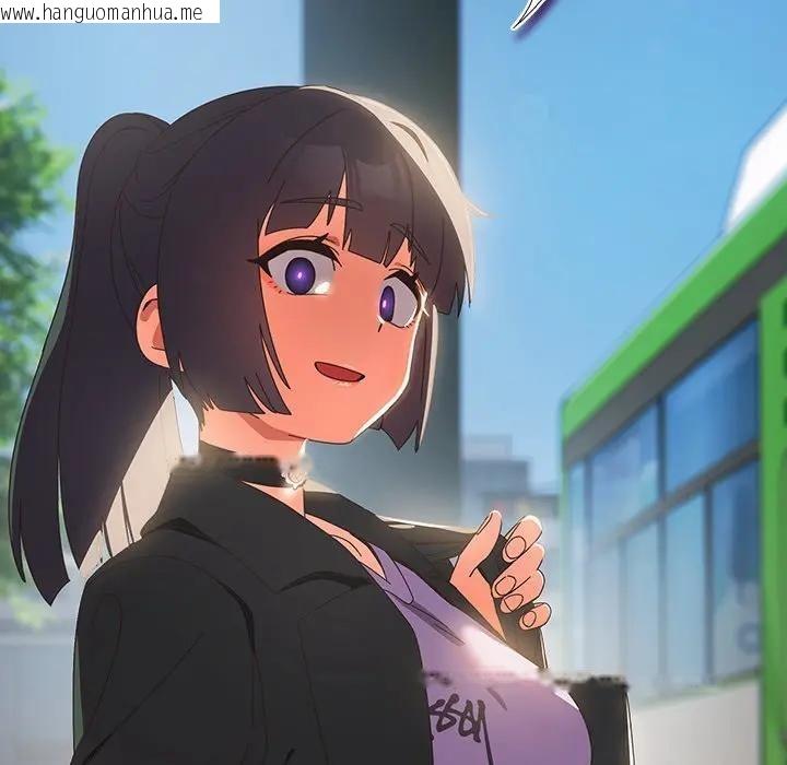 韩国漫画与众不同的兄妹/我家的掌上明珠韩漫_与众不同的兄妹/我家的掌上明珠-第34话在线免费阅读-韩国漫画-第161张图片