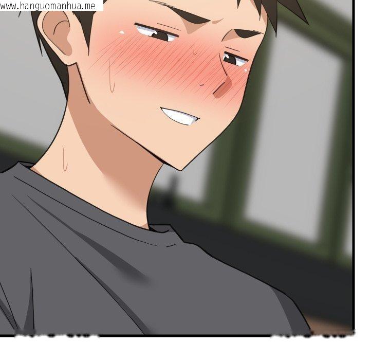 韩国漫画难缠姐妹偏要和我同居/家教住我家韩漫_难缠姐妹偏要和我同居/家教住我家-第82话在线免费阅读-韩国漫画-第94张图片