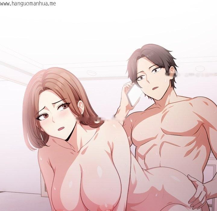 韩国漫画不顾一切爱上你韩漫_不顾一切爱上你-第14话在线免费阅读-韩国漫画-第16张图片