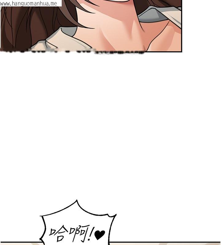 韩国漫画华尔街夜色韩漫_华尔街夜色-第12话-要我做什么都可以…在线免费阅读-韩国漫画-第16张图片