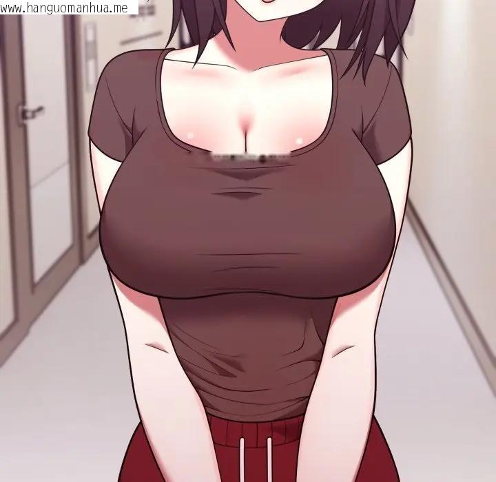 韩国漫画难言之秘/说不出口的秘密韩漫_难言之秘/说不出口的秘密-第34话在线免费阅读-韩国漫画-第127张图片