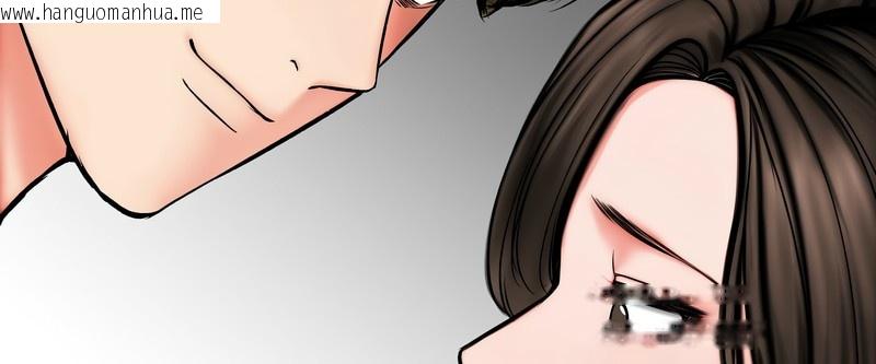 韩国漫画老婆卷款潜逃后韩漫_老婆卷款潜逃后-第11话在线免费阅读-韩国漫画-第54张图片