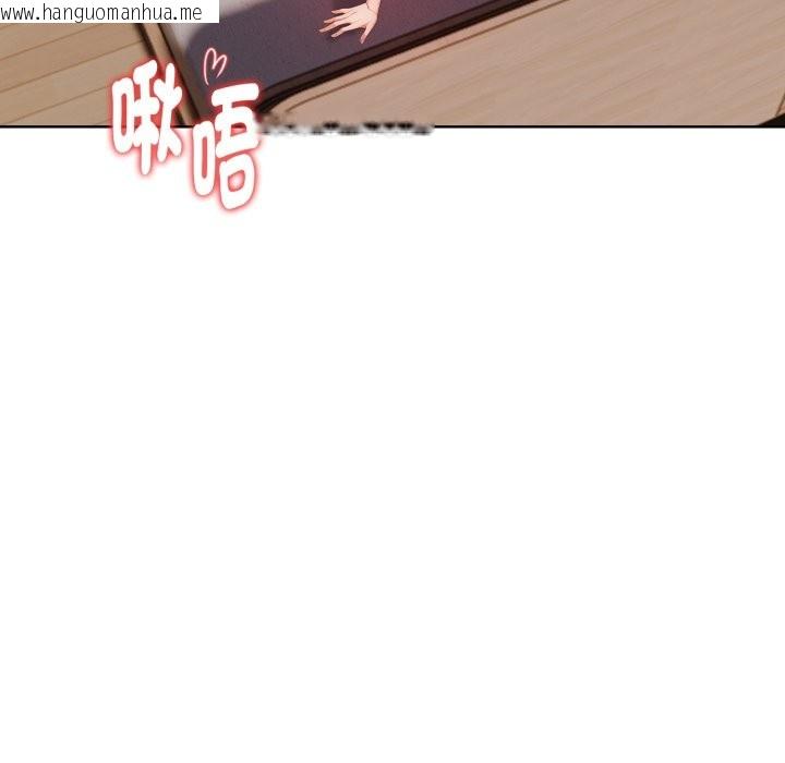 韩国漫画欲演越烈/捕捉美少女韩漫_欲演越烈/捕捉美少女-第27话在线免费阅读-韩国漫画-第150张图片