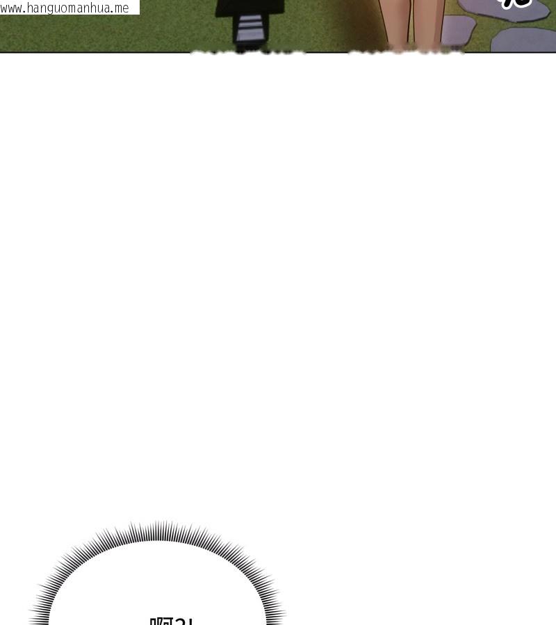 韩国漫画老婆卷款潜逃后韩漫_老婆卷款潜逃后-第28话在线免费阅读-韩国漫画-第72张图片