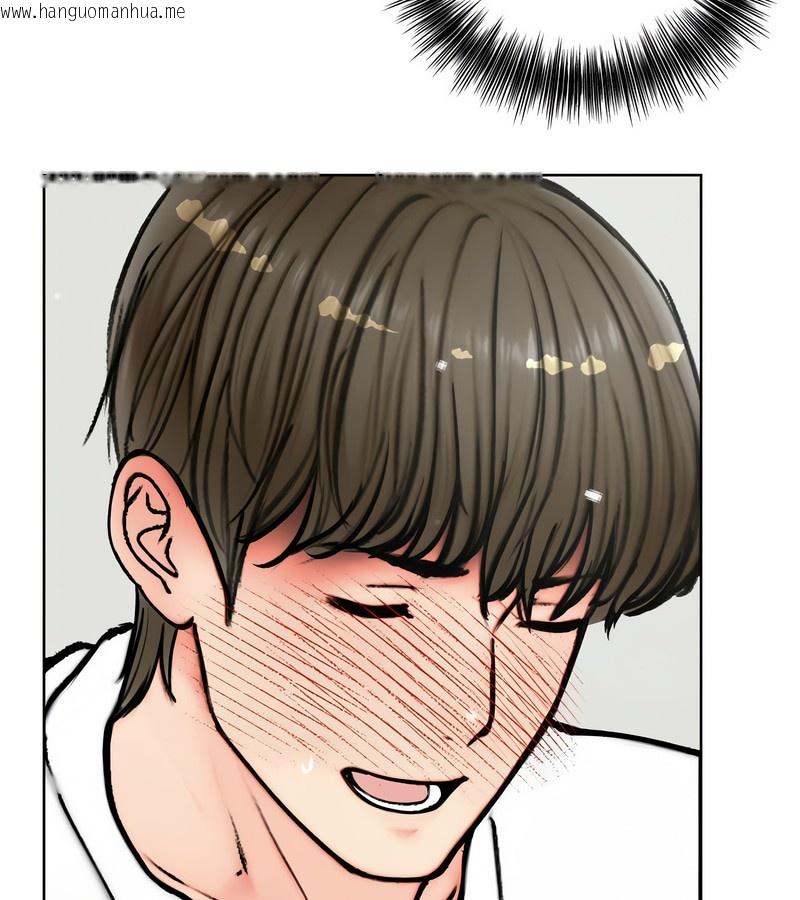 韩国漫画老婆卷款潜逃后韩漫_老婆卷款潜逃后-第3话在线免费阅读-韩国漫画-第114张图片