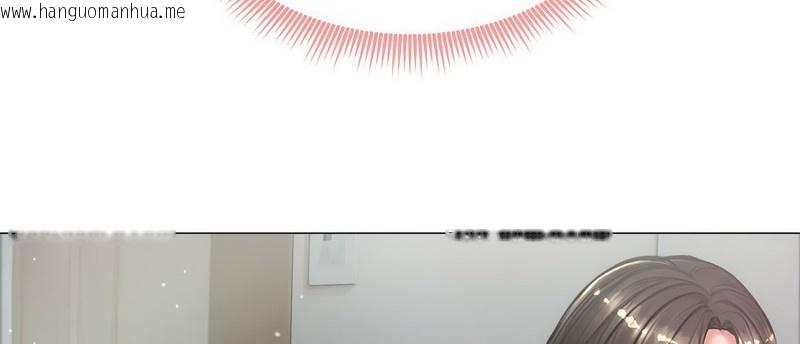 韩国漫画老婆卷款潜逃后韩漫_老婆卷款潜逃后-第7话在线免费阅读-韩国漫画-第10张图片