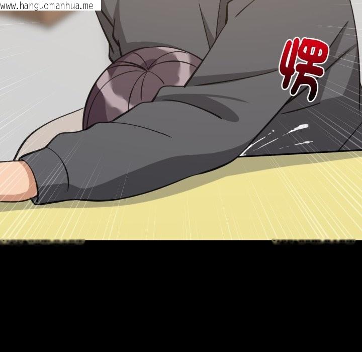 韩国漫画难缠姐妹偏要和我同居/家教住我家韩漫_难缠姐妹偏要和我同居/家教住我家-第84话在线免费阅读-韩国漫画-第149张图片