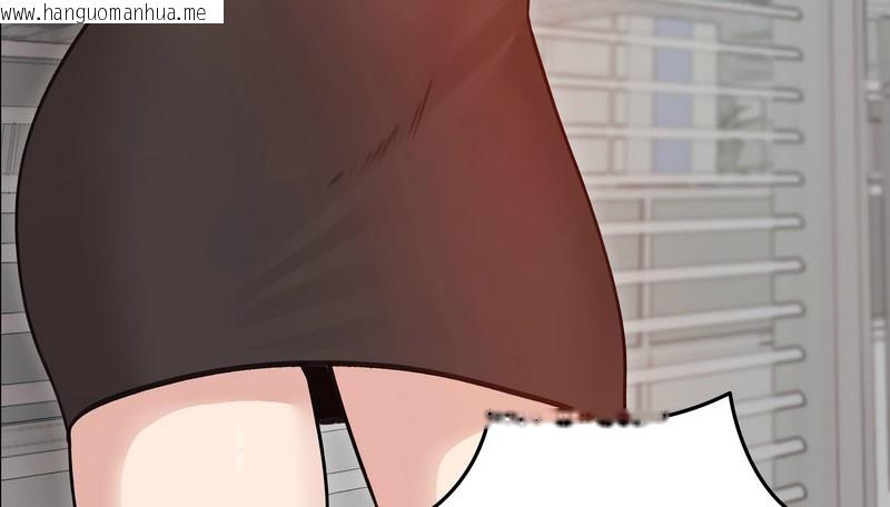 韩国漫画老婆卷款潜逃后韩漫_老婆卷款潜逃后-第28话在线免费阅读-韩国漫画-第39张图片