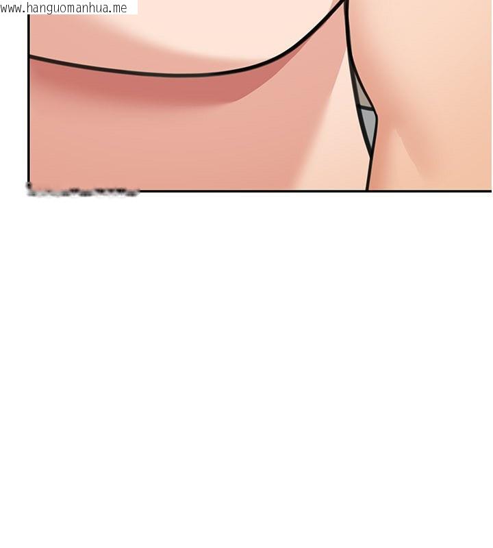 韩国漫画华尔街夜色韩漫_华尔街夜色-第12话-要我做什么都可以…在线免费阅读-韩国漫画-第4张图片