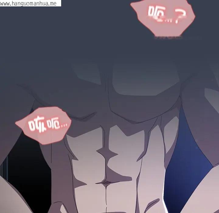 韩国漫画与众不同的兄妹/我家的掌上明珠韩漫_与众不同的兄妹/我家的掌上明珠-第33话在线免费阅读-韩国漫画-第44张图片