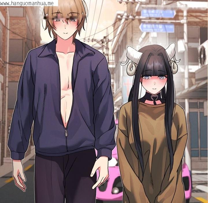 韩国漫画分身使我无限变强韩漫_分身使我无限变强-第33话在线免费阅读-韩国漫画-第124张图片