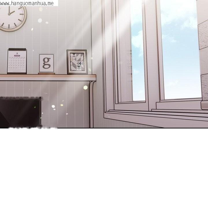 韩国漫画欲演越烈/捕捉美少女韩漫_欲演越烈/捕捉美少女-第29话在线免费阅读-韩国漫画-第134张图片