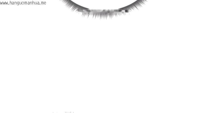 韩国漫画老婆卷款潜逃后韩漫_老婆卷款潜逃后-第32话在线免费阅读-韩国漫画-第109张图片