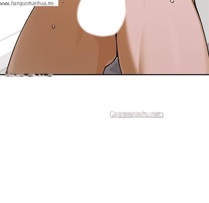 韩国漫画交易以外/成为房地产大亨的我韩漫_交易以外/成为房地产大亨的我-第13话在线免费阅读-韩国漫画-第168张图片