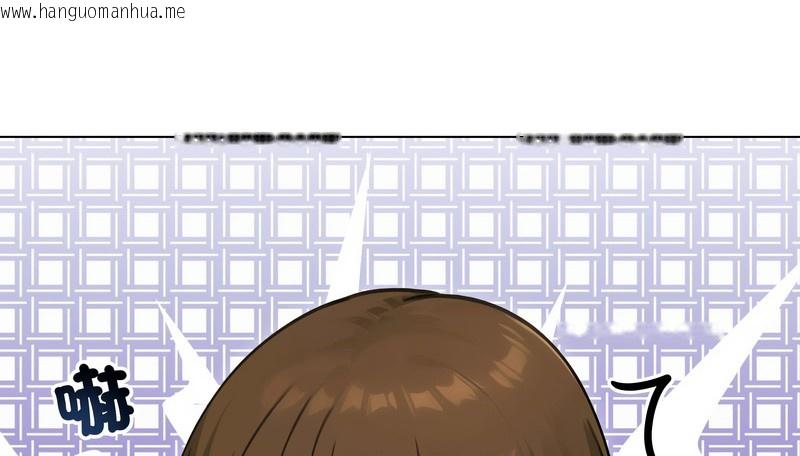 韩国漫画老婆卷款潜逃后韩漫_老婆卷款潜逃后-第44话在线免费阅读-韩国漫画-第139张图片