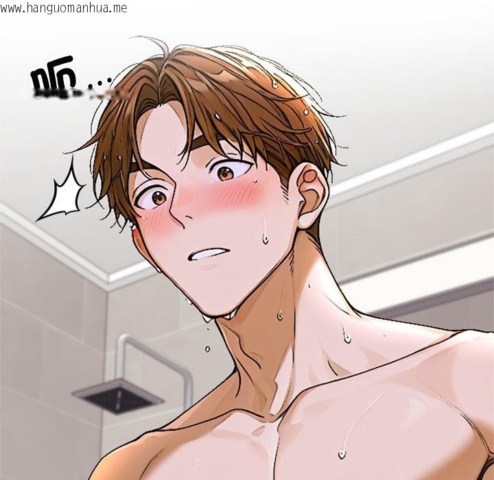 韩国漫画交易以外/成为房地产大亨的我韩漫_交易以外/成为房地产大亨的我-第13话在线免费阅读-韩国漫画-第166张图片