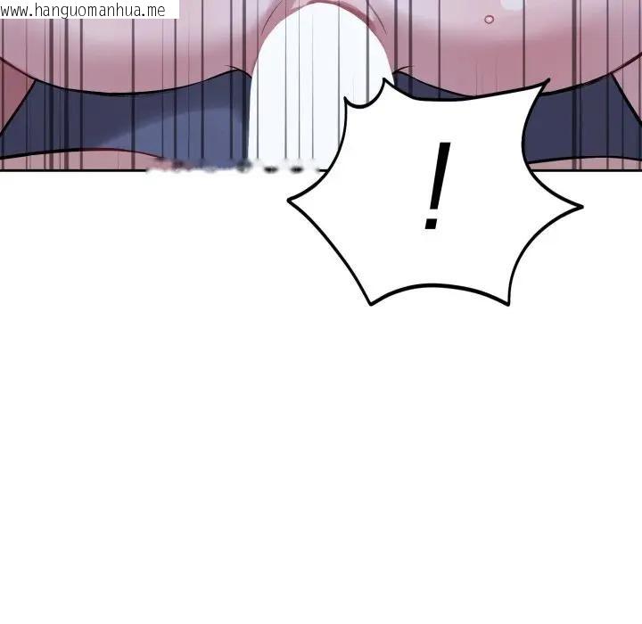 韩国漫画错位的星辰/今天也要加油韩漫_错位的星辰/今天也要加油-第30话在线免费阅读-韩国漫画-第109张图片