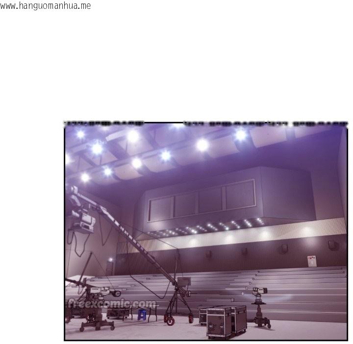 韩国漫画难言之秘/说不出口的秘密韩漫_难言之秘/说不出口的秘密-第36话在线免费阅读-韩国漫画-第42张图片