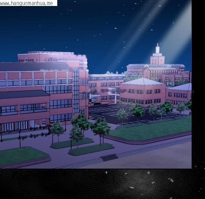 韩国漫画欲演越烈/捕捉美少女韩漫_欲演越烈/捕捉美少女-第27话在线免费阅读-韩国漫画-第55张图片