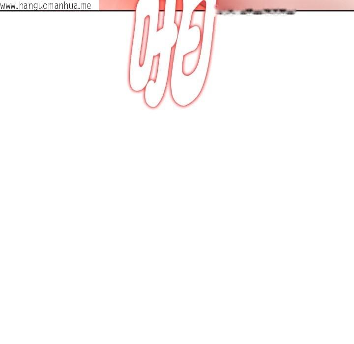 韩国漫画欲演越烈/捕捉美少女韩漫_欲演越烈/捕捉美少女-第28话在线免费阅读-韩国漫画-第40张图片