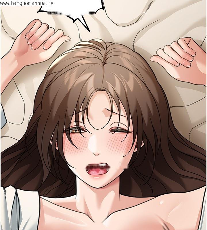 韩国漫画华尔街夜色韩漫_华尔街夜色-第12话-要我做什么都可以…在线免费阅读-韩国漫画-第17张图片