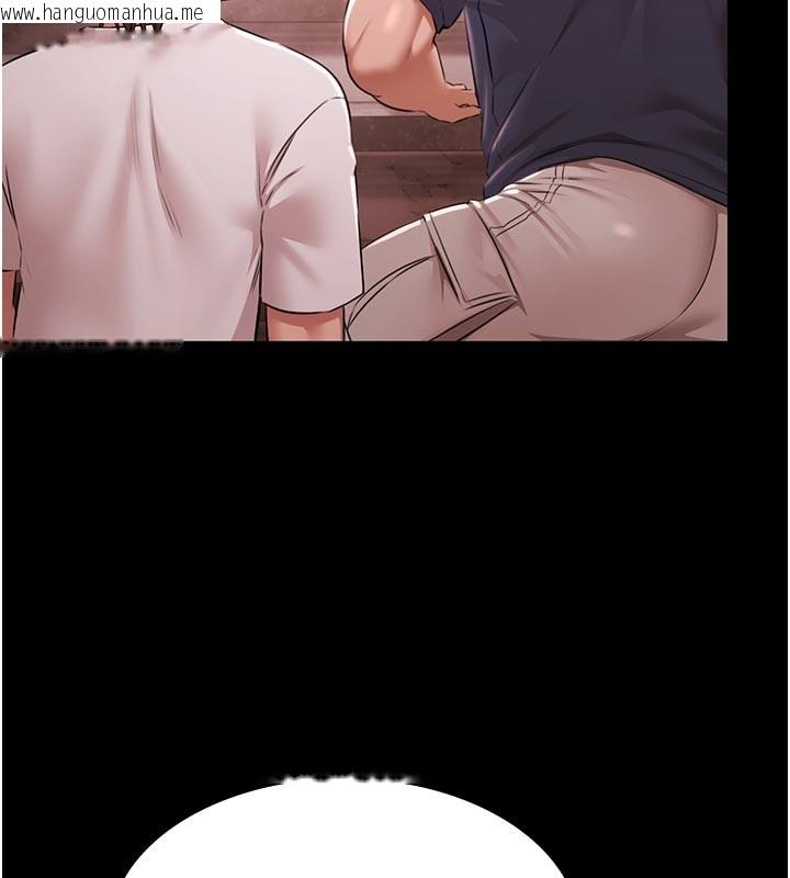 韩国漫画极乐泳池趴韩漫_极乐泳池趴-第23话-陷入绝望之中在线免费阅读-韩国漫画-第138张图片