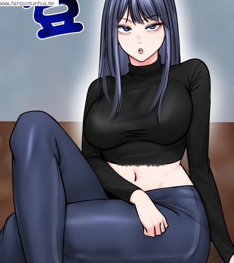 韩国漫画老婆卷款潜逃后韩漫_老婆卷款潜逃后-第12话在线免费阅读-韩国漫画-第150张图片