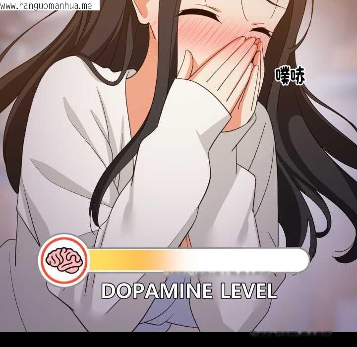 韩国漫画难缠姐妹偏要和我同居/家教住我家韩漫_难缠姐妹偏要和我同居/家教住我家-第84话在线免费阅读-韩国漫画-第95张图片