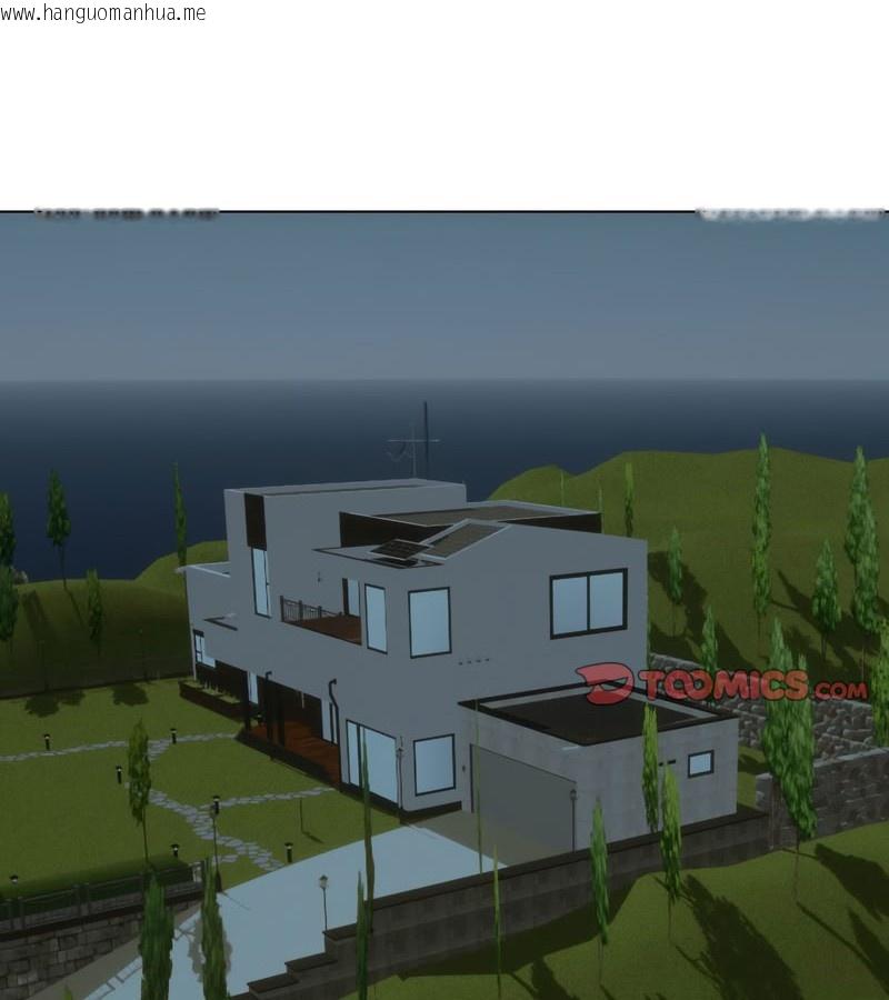 韩国漫画老婆卷款潜逃后韩漫_老婆卷款潜逃后-第14话在线免费阅读-韩国漫画-第111张图片