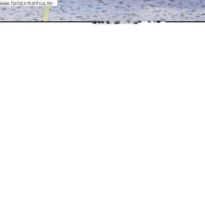 韩国漫画交易以外/成为房地产大亨的我韩漫_交易以外/成为房地产大亨的我-第11话在线免费阅读-韩国漫画-第57张图片