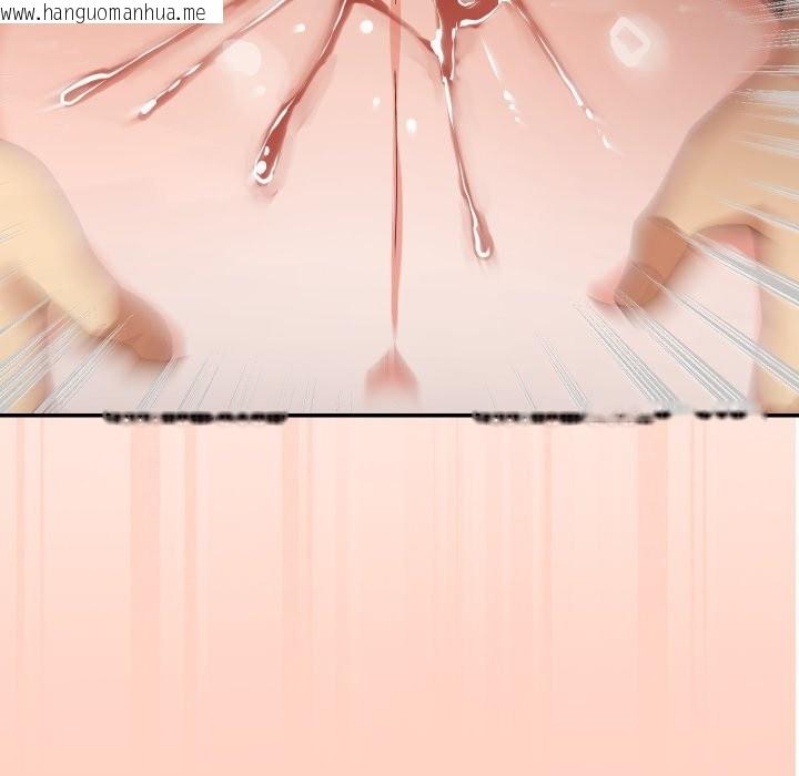 韩国漫画魔法少女退役后韩漫_魔法少女退役后-第6话在线免费阅读-韩国漫画-第54张图片