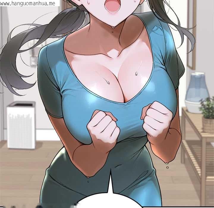 韩国漫画交易以外/成为房地产大亨的我韩漫_交易以外/成为房地产大亨的我-第12话在线免费阅读-韩国漫画-第141张图片