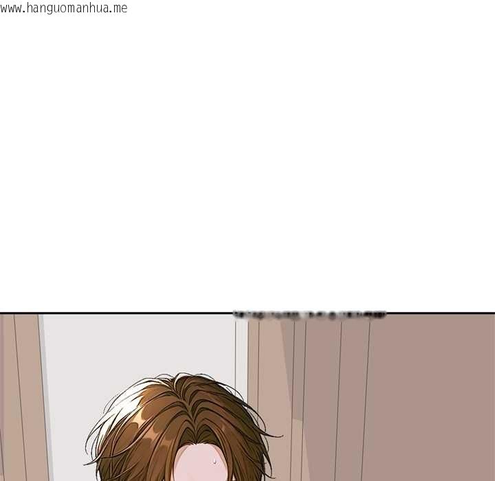 韩国漫画交易以外/成为房地产大亨的我韩漫_交易以外/成为房地产大亨的我-第12话在线免费阅读-韩国漫画-第175张图片