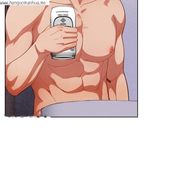 韩国漫画欲演越烈/捕捉美少女韩漫_欲演越烈/捕捉美少女-第26话在线免费阅读-韩国漫画-第87张图片